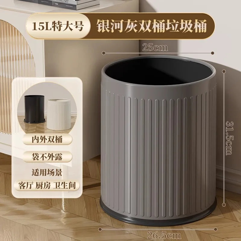 Trash Can 2 Compartments Large Capacity Modern Design Open Top Waste Bin for Living Room Kitchen Bedroom Office High Capacity Qme 15L-Circle Grey