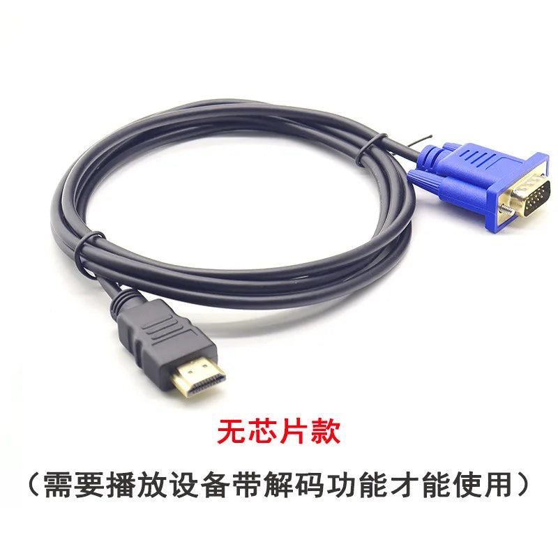 5pcs Top Quality HDMI-compatible To VGA Cable Male to Male 1.8M Video Adapter Only For HD player to HDTV Hardware Qme