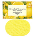 Bath Sponges For Shower Reusable Gentle Bathing Sponge Soft Cleansing Peeling Tool For Home Shower Women Men Spa Users Qme Yellow