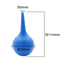 Ear Wax Removal Irrigation Cleaning Syringe Bulb Air Blower Pump Dust Qme 90ml