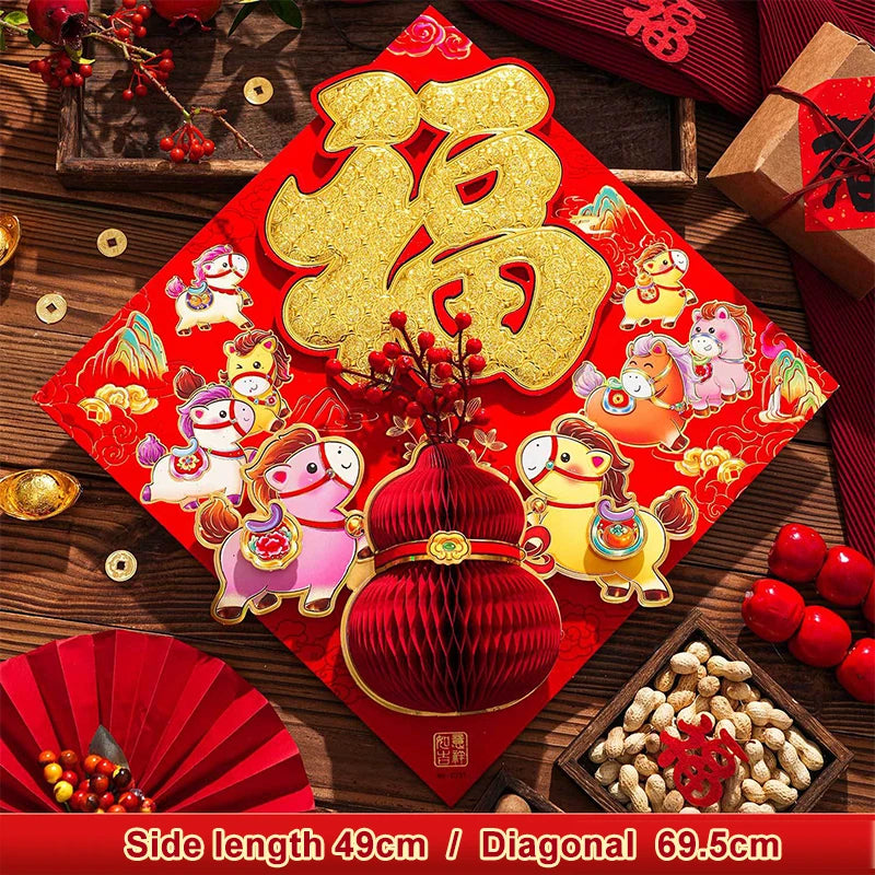 Chinese Style 2026 Horse Year Window Door Stickers Spring Festival Fu Wall Stickers Chinese New Year 3D Horse Mascot Decorative Qme A8