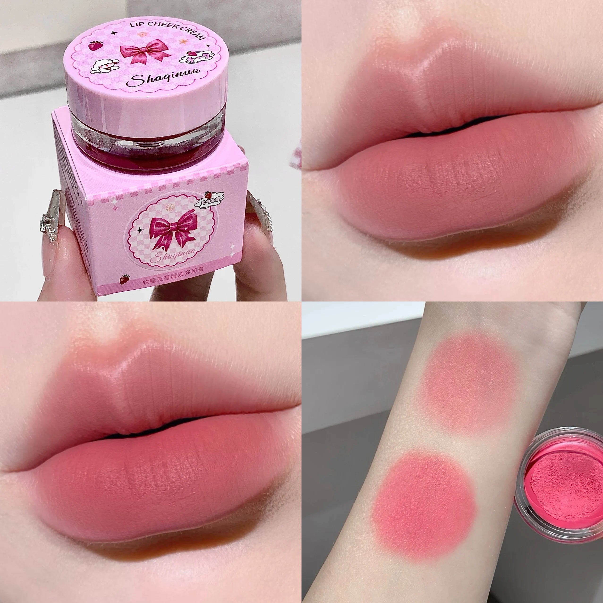 Lip Cheek Dual-purpose Mud Lipstick SHAQINUO Natural Smooth Qme S9036-1