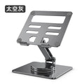 Height Adjustable Rotatable Tablet Stand Holder Riser For iPad Pro Air Mini 6 Samsung Xiaomi Mi Pad 5 Mipad Huawei Kindle Lenovo Qme GRAY
