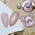Arte Clavo Pearl Shell Gel Nail Polish Glitter Auroras Soak Off UV Qme 2133