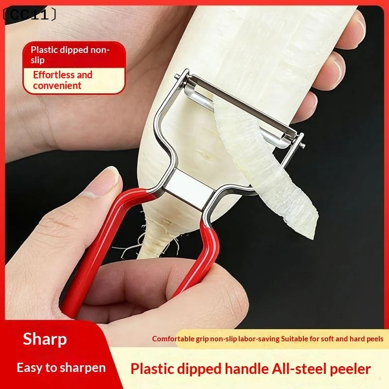 Peeler Vegetables Fruit Stainless Steel Knife Speed Vegetable Spud Qme