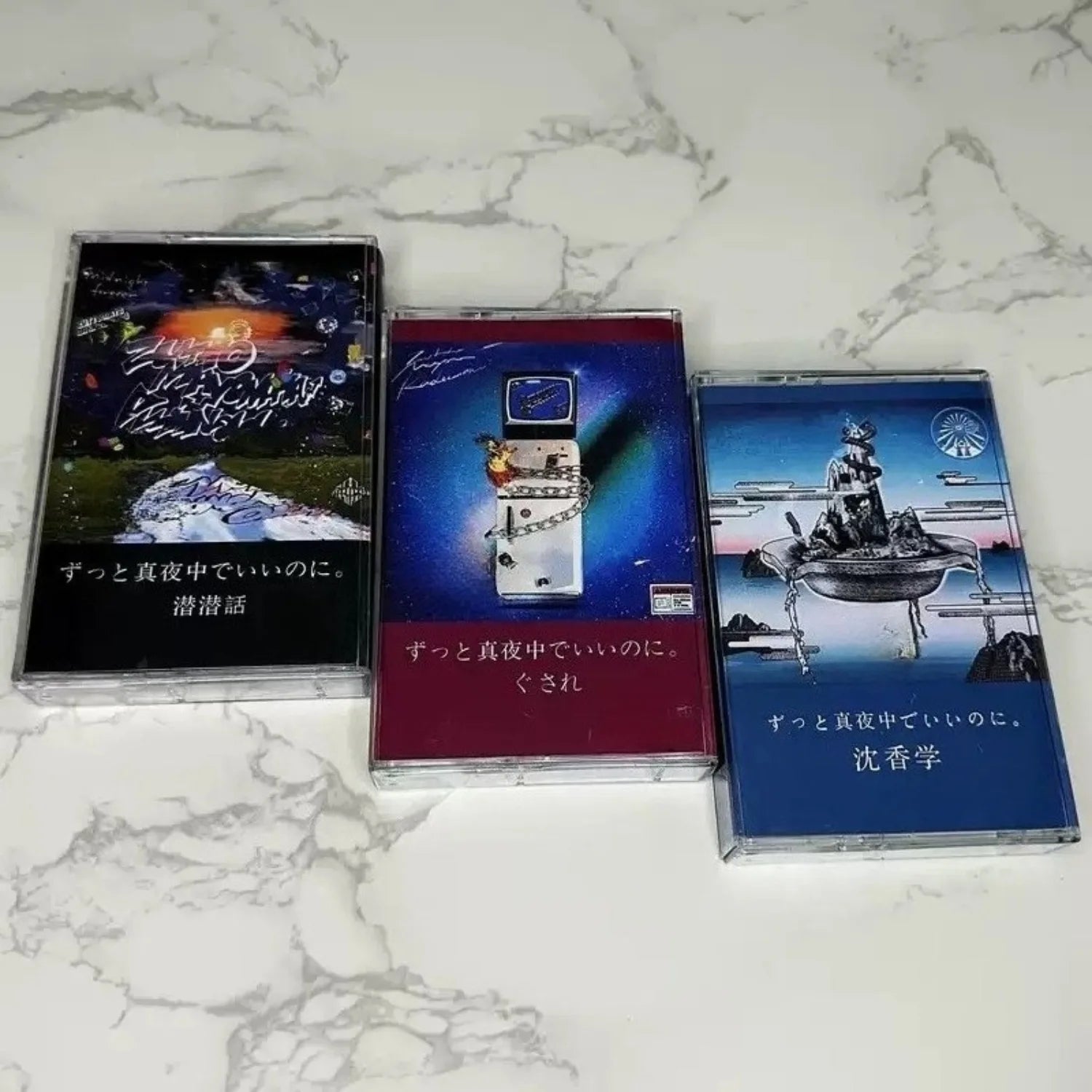 Retro Japanese Pop Music Cassette 3Tapes, Three Art Scene Themed Covers, Atmospheric Narrative Track Collection Qme 3TAPES
