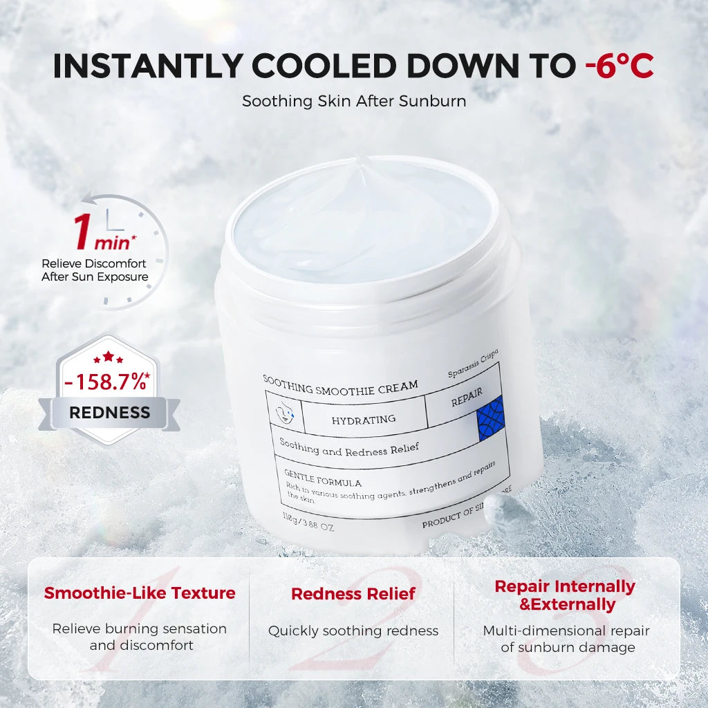 NING DERMOLOGIE SOOTHING SMOOTHIE CREAM QUICKLY COOL SOOTHE DAILY Qme