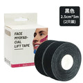 Kinesiology Tape Face V Line Neck Eyes Lifting Wrinkle Remover Qme 2Pcs Black