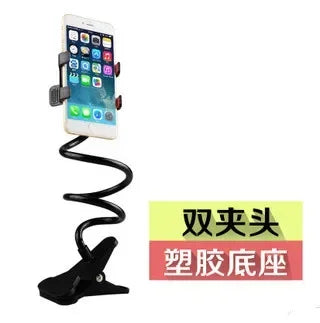 360 Clip Mobile Phone Holder Stand Portable Flexible Lazy Bed Desktop Bracket Smartphones Desk Bed Mount Stand Base Support Qme black
