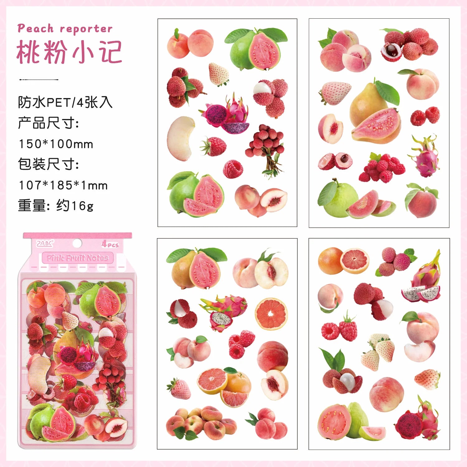 4Pcs Orange Strawberry Fruit Series Die cut Adhesive Sticker Journal Japanese stationery Decoration Scrapbook Diary Cute Sticker Qme E