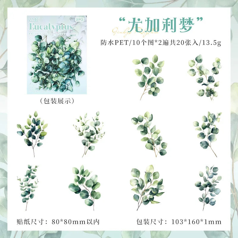 Vintage Green Leaf Flower Sticker Package,Notebook Decorative Stickers For Scrapbooking Label,Diary Sticker,Aesthetic Stationery Qme F-20 sheets in
