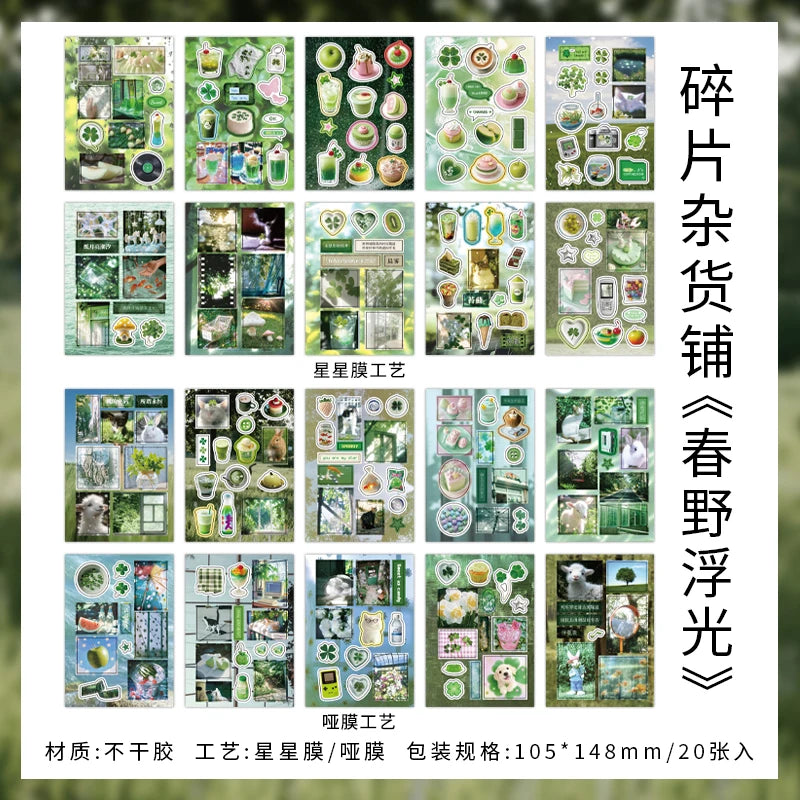 20 Pcs Fragmented grocery store series Cute Die-Cut Stickers Book for DIY Scrapbook Phone Case Decoration Aesthetic Stationery Qme A1