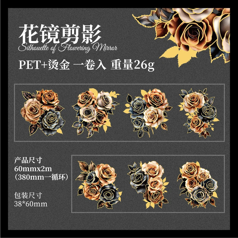 200cm/Roll Gothic Flowers PET Tape Scrapbooking Handbook Material DIY Decoration Journal Sticker Aesthetics Stattionery Tapes Qme C3 60mm X 200cm