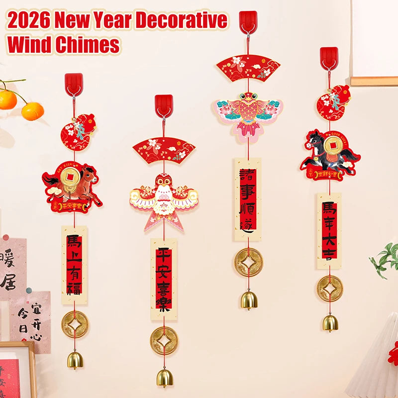 New Year Wind Chime Ornaments, Chinese New Year Decorations, Wind Chimes, Spring Festival Pendants, Festive Bells Qme