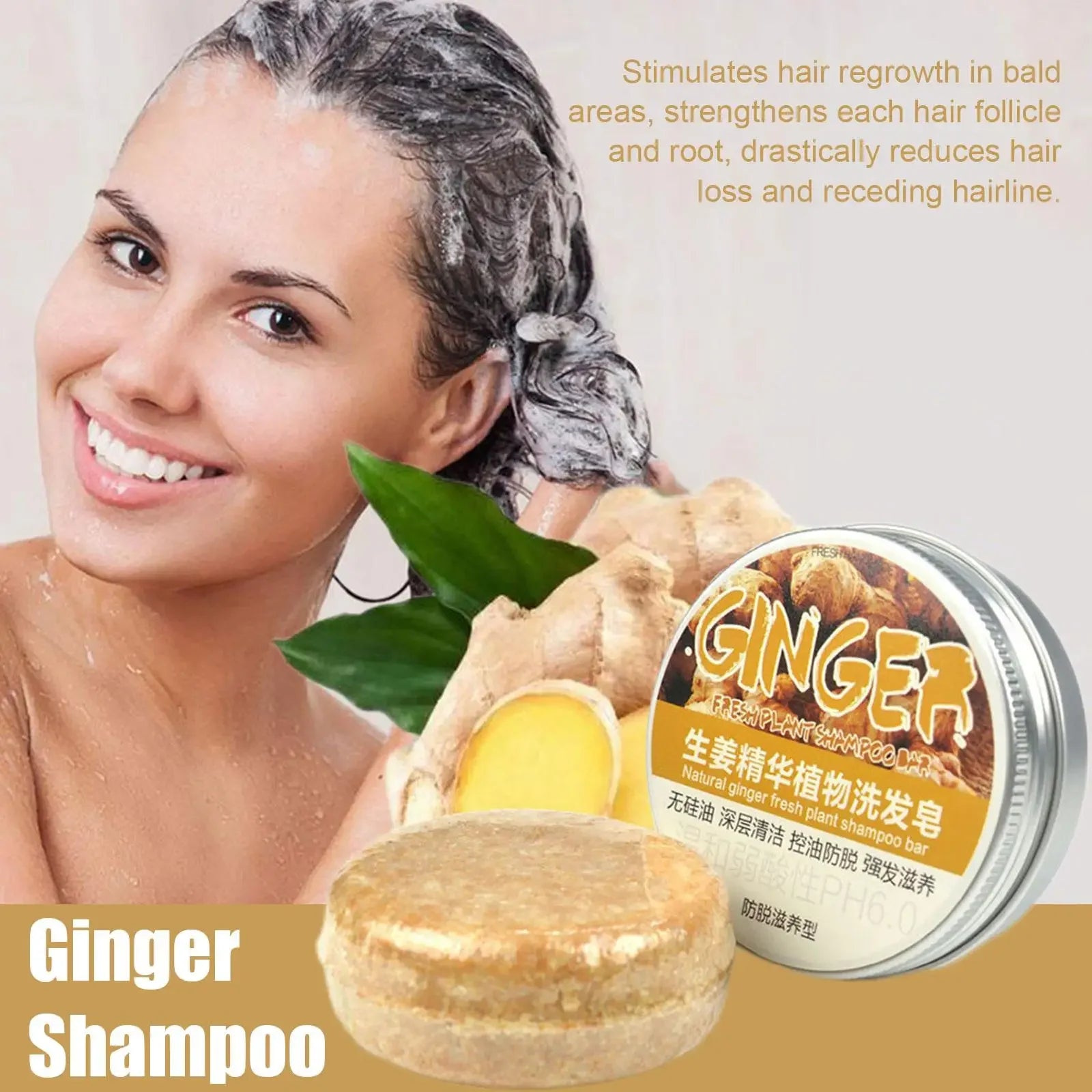 Ginger Polygonum Soap Shampoo Cold Processed Hair Bar Pure Plant Qme