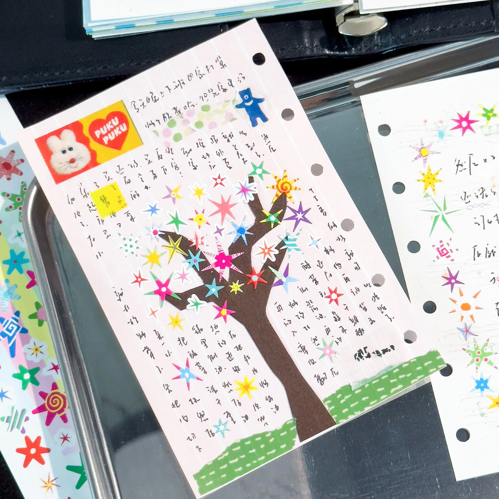 Cute Y2K Star pattern Washi Tape Kawaii Decorative Adhesive Tapes DIY Scrapbooking Stickers Hand Made Masking Tape Stationery Qme