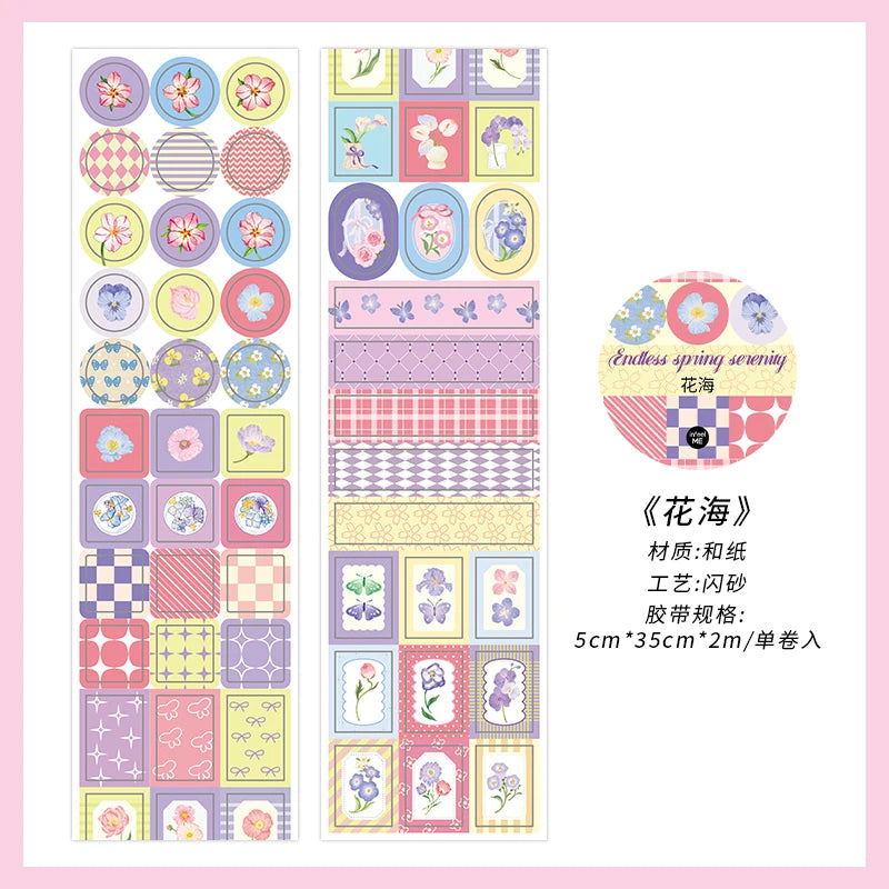 5x200cm Art Manual Account Masking Tape DIY Scrapbooking Label Material Collage PET Tapes Creative DIY Journal Stationery Qme A