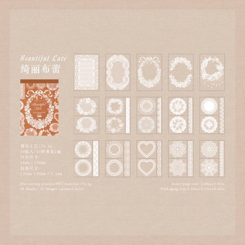 30 Pcs/book antique style hollow lace stickers DIY diary magazine manual decoration collage album scrapbook aesthetic stationery Qme C