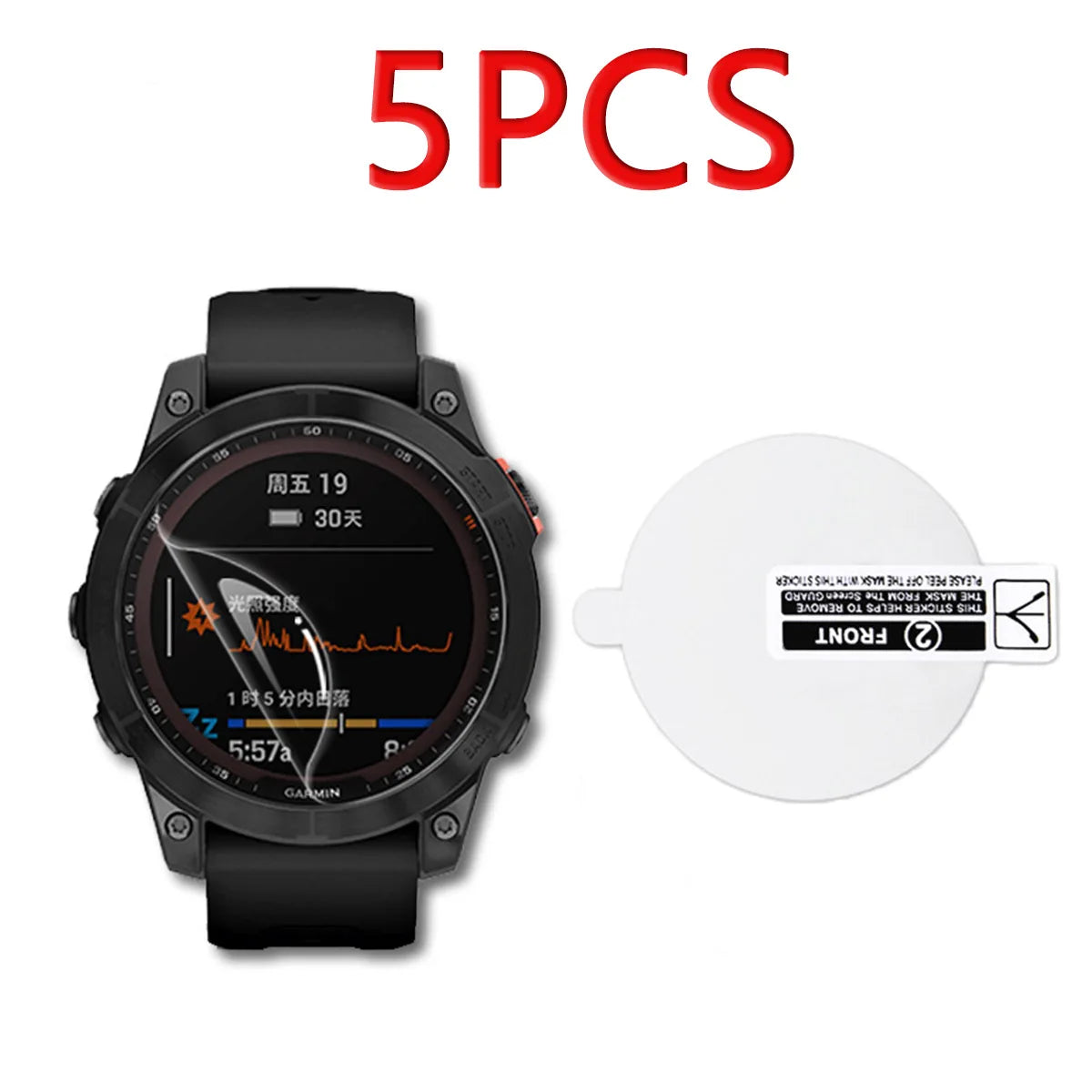 Protector Film for Garmin Forerunner 965 955 265 255 245 Screen Protector for Garmin Forerunner 945 935 745 235 165 55 45 Film Qme 5PCS Garmin foreruuner245