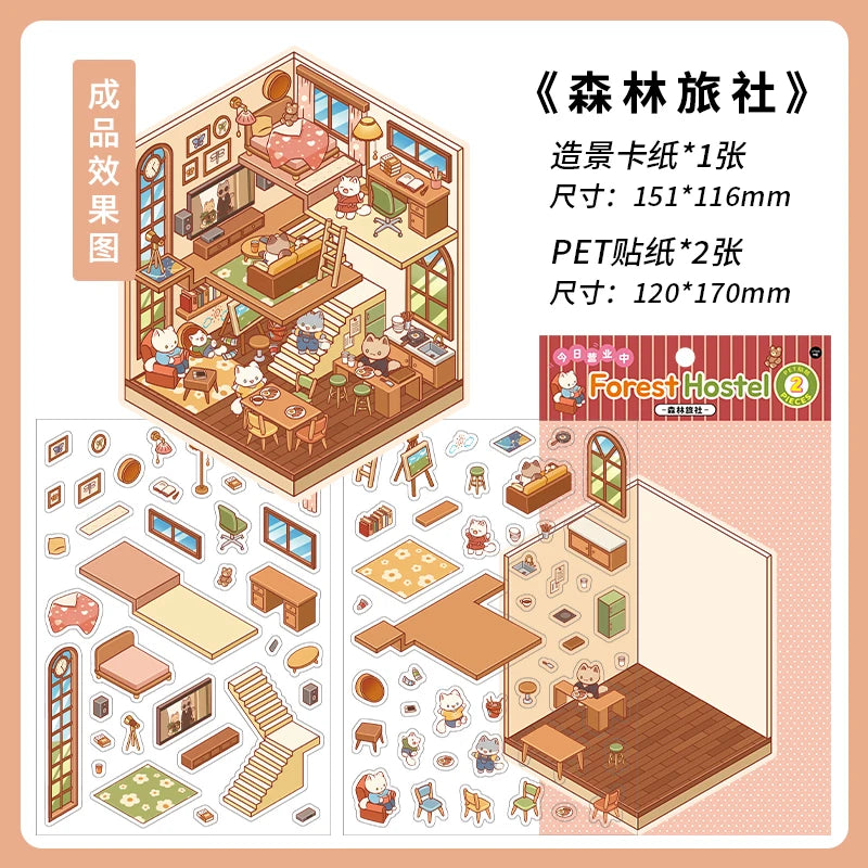 Cartoon 3D Landscaping Scrapbooking Stickers Miniature Scene DIY Cabin Scene Stacking and Pasting Hand Account Gift for Kid Qme D4