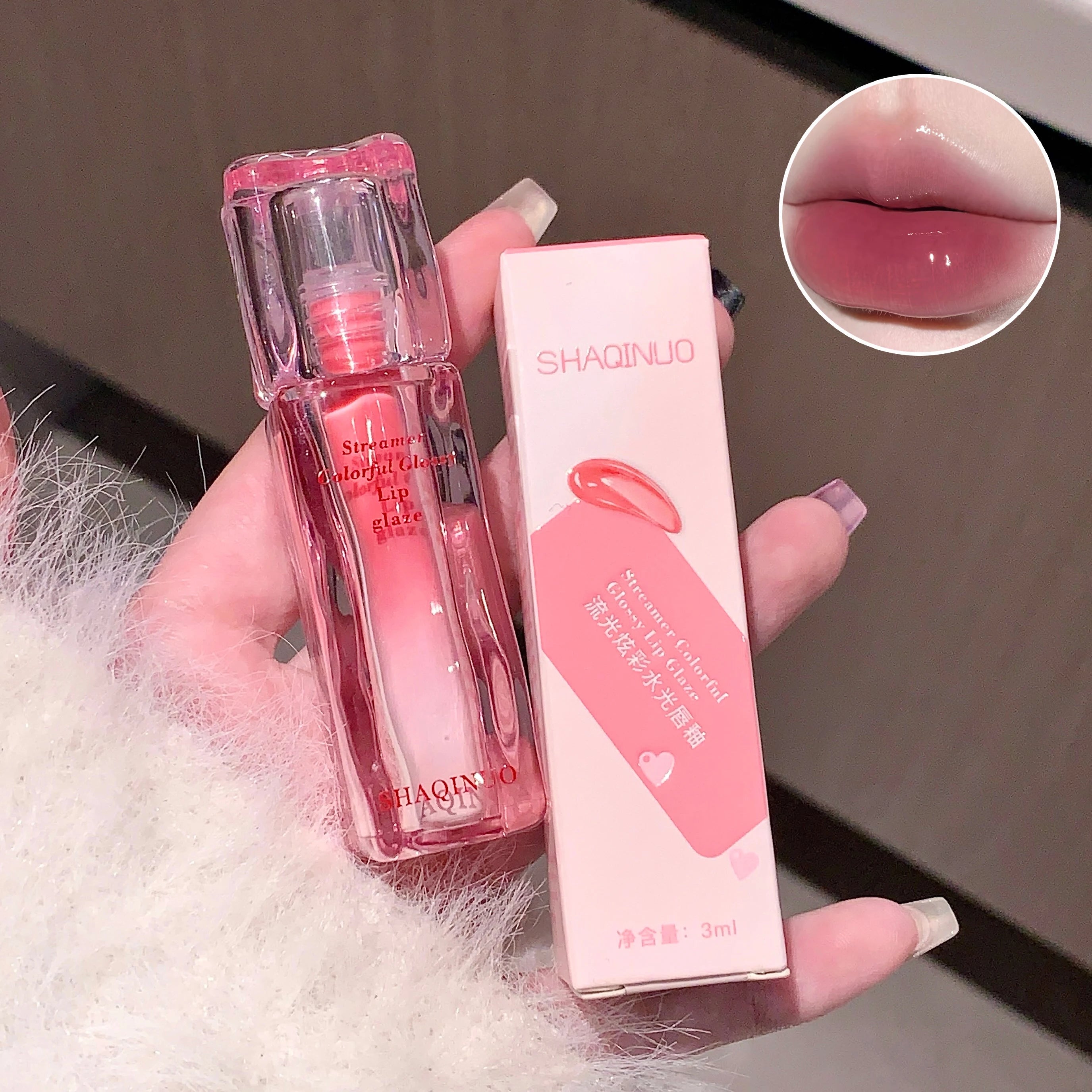 SHAQINUO Streamer Colorful Water Gloss Lip Glaze Mirror Moisturizing Qme