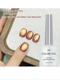 1 One-step Cat Eye Nail Polish Gel No Coat Base Required Autumn Qme YB03