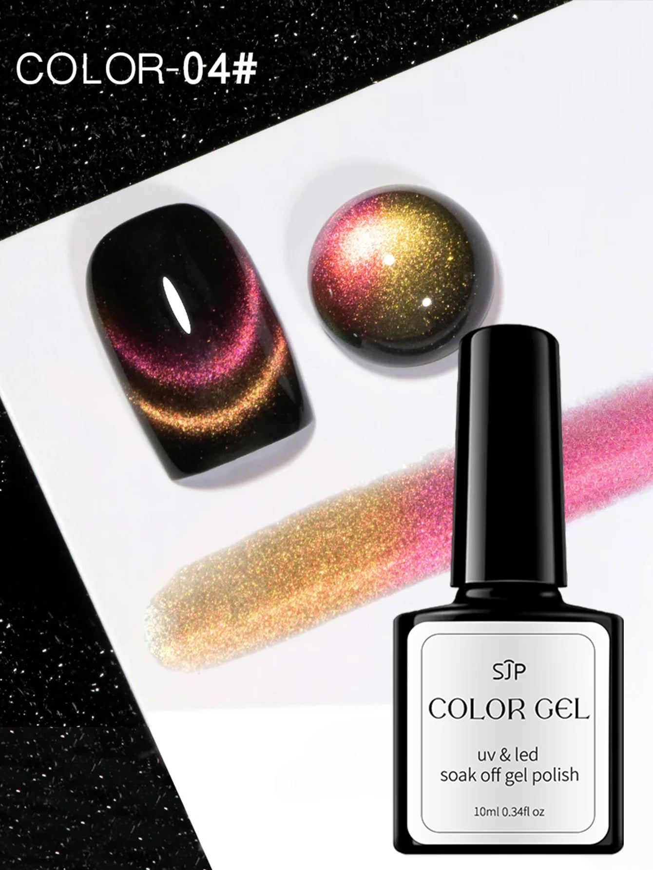 1 Double-light Cat Eye Gel Luxury 9D Magnetic UV Nail DIY Art Charm Qme 04