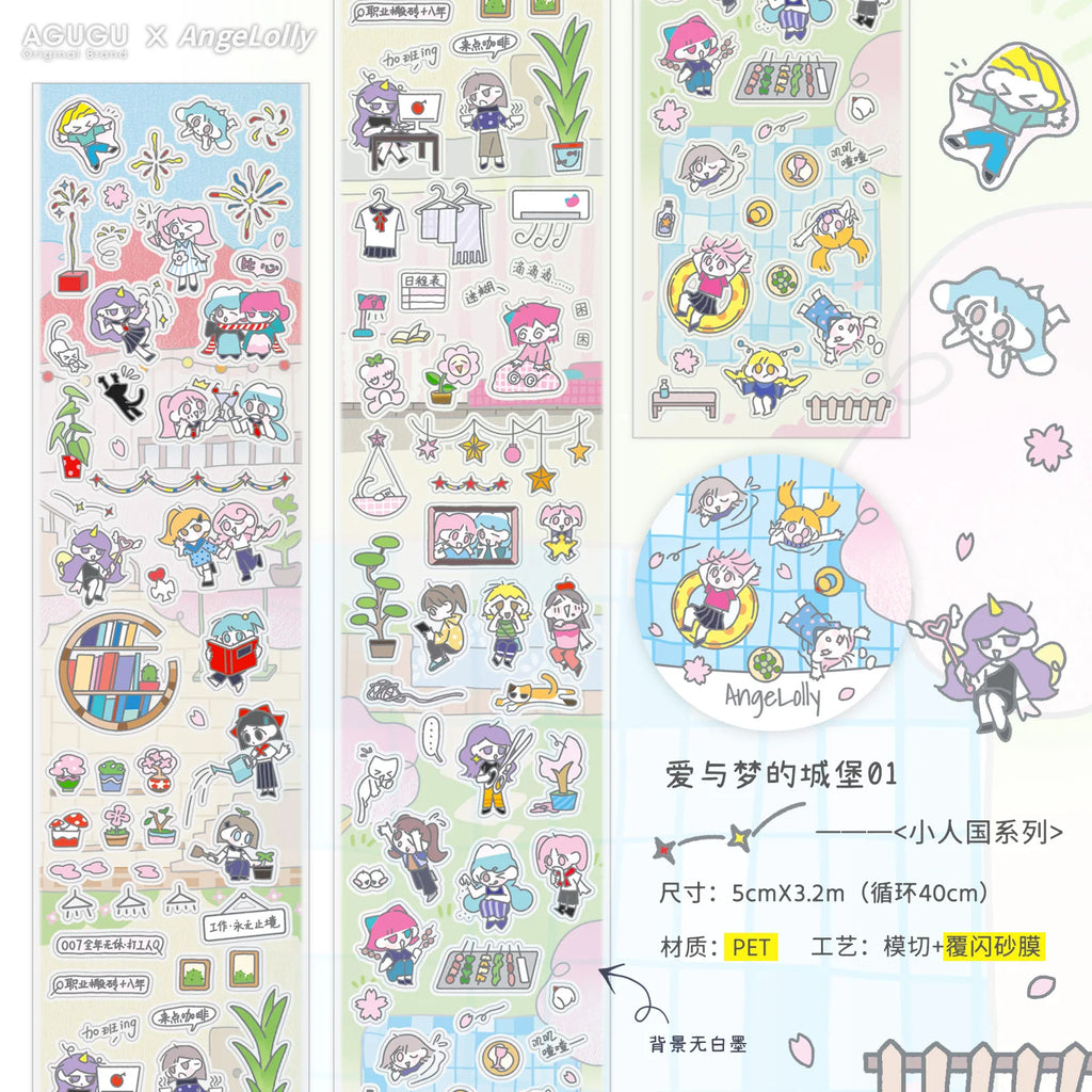 5*320cm Ins Style Cute Y2K Washi Tape Decorative Adhesive Tapes Journal Supplies Washi tape Scrapbooking Stickers Masking Tape Qme C3 3 pcs