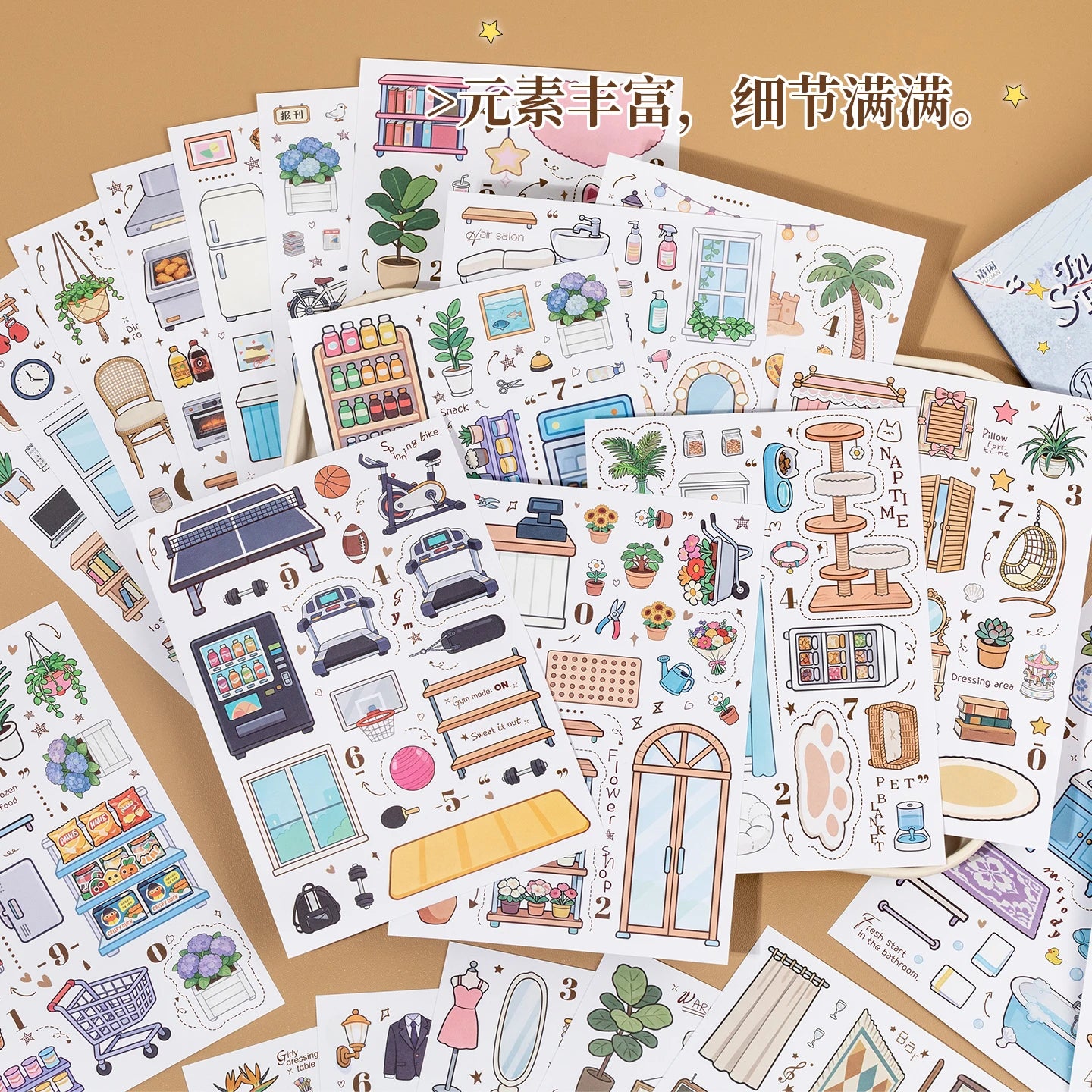 20 pcs Cartoon Scene element Die cut sticker book Journal Planner Decorative DIY Scrapbooking Sticker Laptop Stationery Stickers Qme