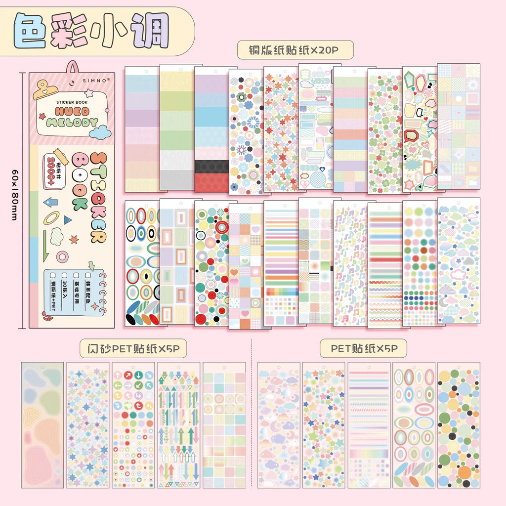 Retro Cartoon Die cut Stickers book 30/60 Sheets Aesthetic Decorative handmade Scrapbooking Kids Gift School Stationery Stickers Qme B