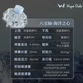 WS Wuque Studio Babao Diamond Series Magnetic Switch Cullinan & Heart of the Ocean 35gf Linear Hall Effect Switch for Gaming Key Qme Ocean Heart 10pcs