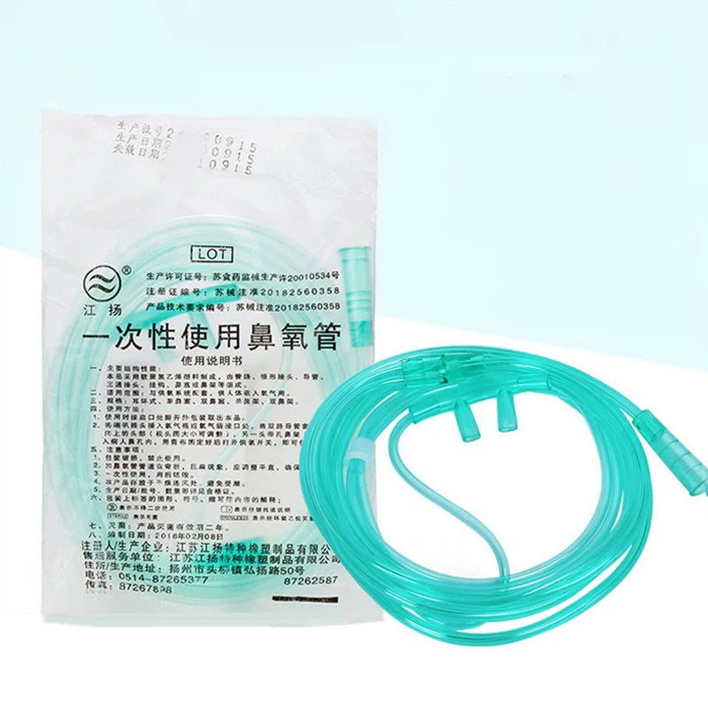 1 5 2 3 5m Disposable Nasal Cannula Double Tubing Stuffy Nose Oxygen Qme