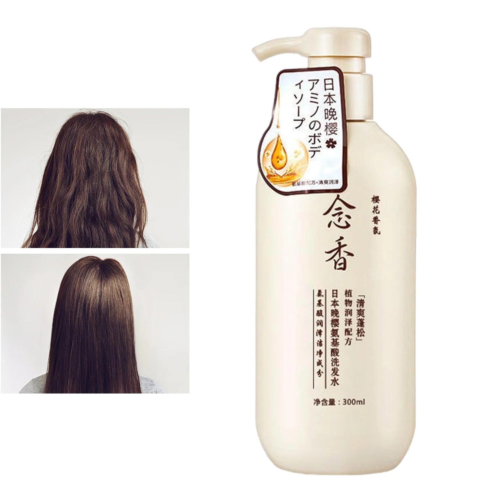 Shampoo Conditioner Hydrating Protein Hair Care Smoothing Qme