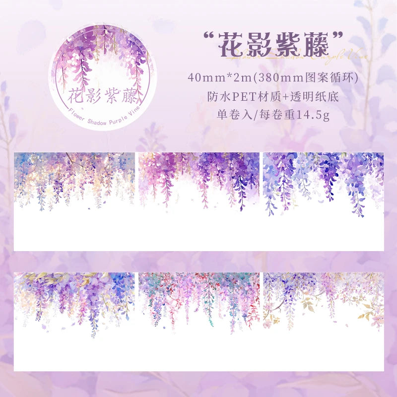 2m/Roll Greenfield Flower Wall PET Landscaping Tape DIY Handbook Decorative Scrapbooking Stickers Student Stationery Supplies Qme A 40mmX200cm