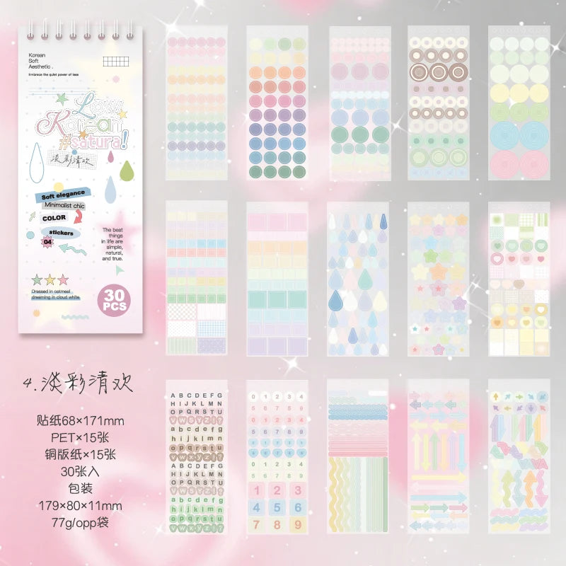 TIANZI 30 Sheets Colorful Dot Die Cut Stickers Book Cartoon Decorative Handmade Scrapbooking Diary Japanese Stationery Supplies Qme D