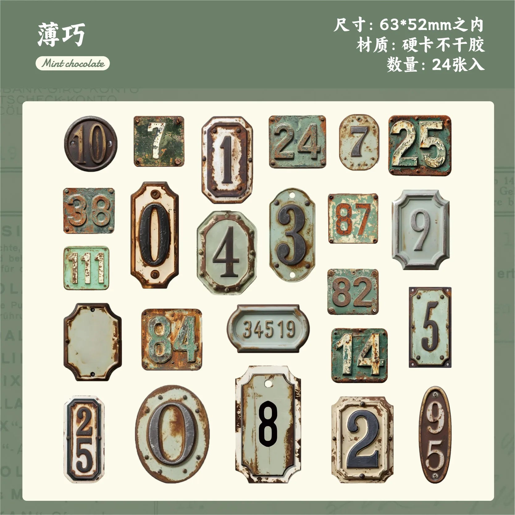 24 Pcs Retro Alphabet, Number & Symbol Label Stickers Sticker Pack Scrapbooking Diary Vintage Decoration Junk Journal Stickers Qme A