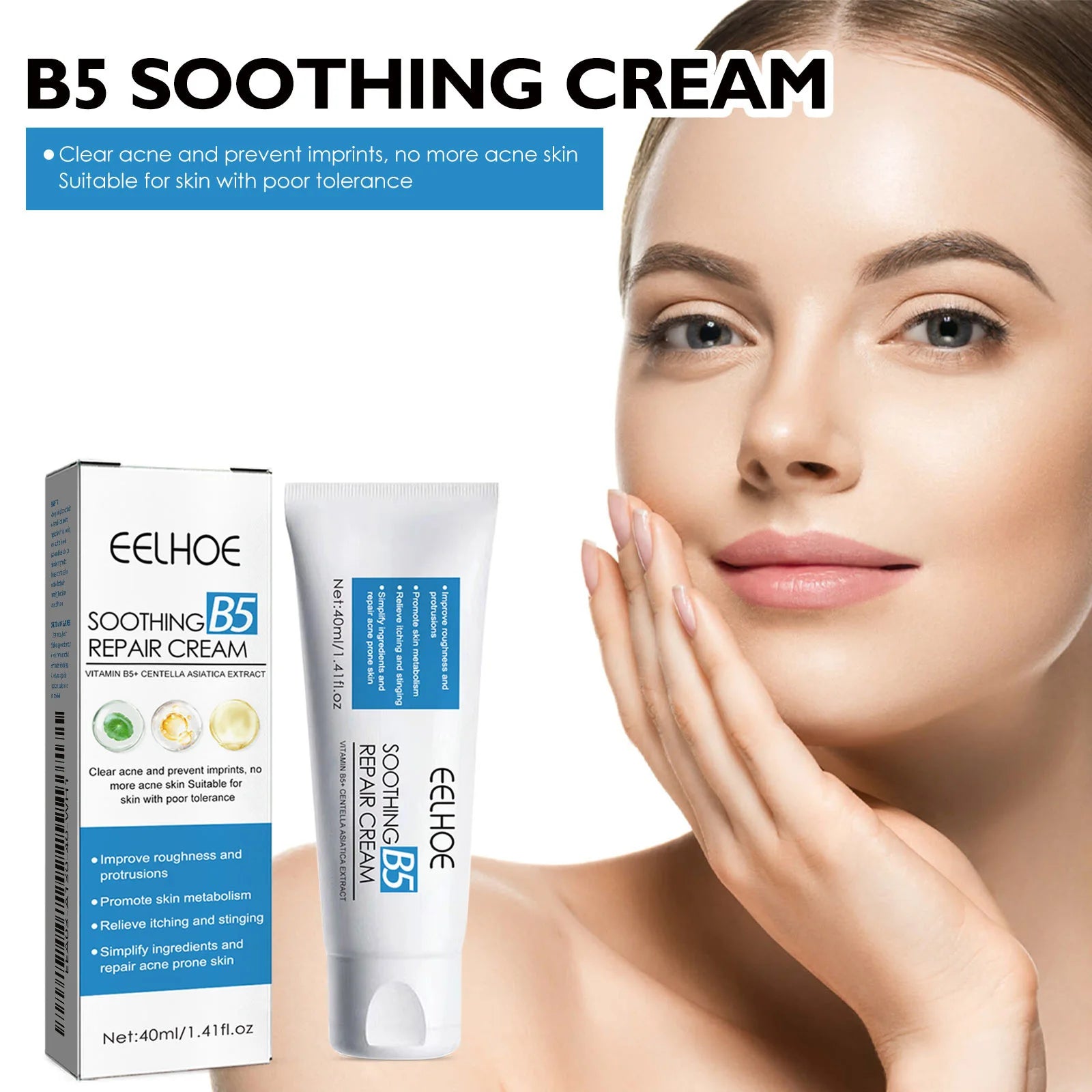 B5 Repair Cream Moisturizing Hydrating Soothing Dry Chapped Redness Skin Nourishes Hydrating Barrier Support Beauty Face Cream Qme
