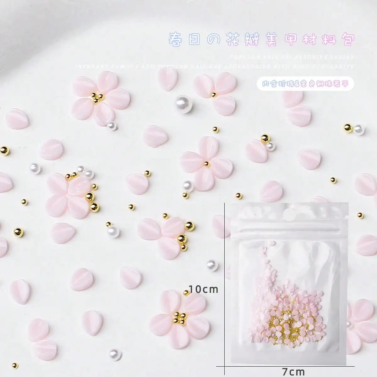Flower Nail Charms Rhinestones Pearls Floral Art Accessories Supplies Qme pink
