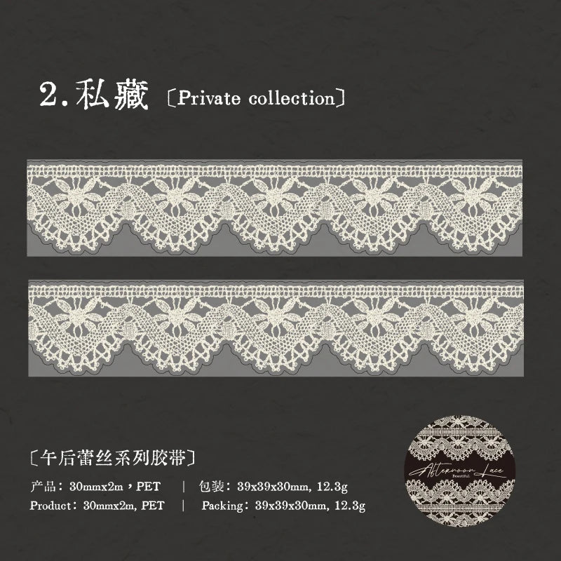 1Roll Romantic Lace Theme PET Tape for Background Decoration DIY Scrapbooking Collage Material Phone Case Notebook Qme 2