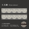 1Roll Romantic Lace Theme PET Tape for Background Decoration DIY Scrapbooking Collage Material Phone Case Notebook Qme 2