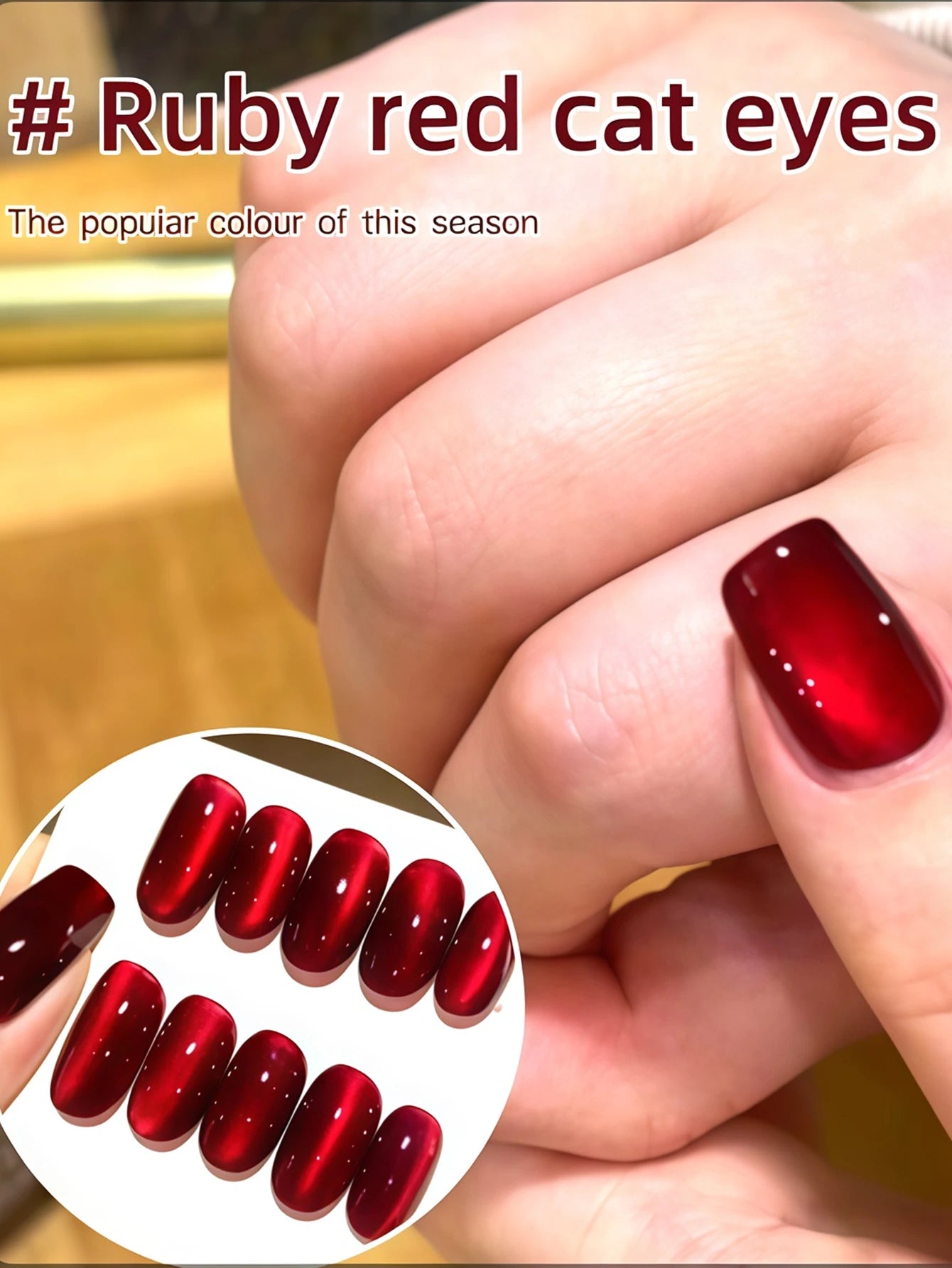 1 One-step Cat Eye Nail Polish Gel No Coat Base Required Autumn Qme