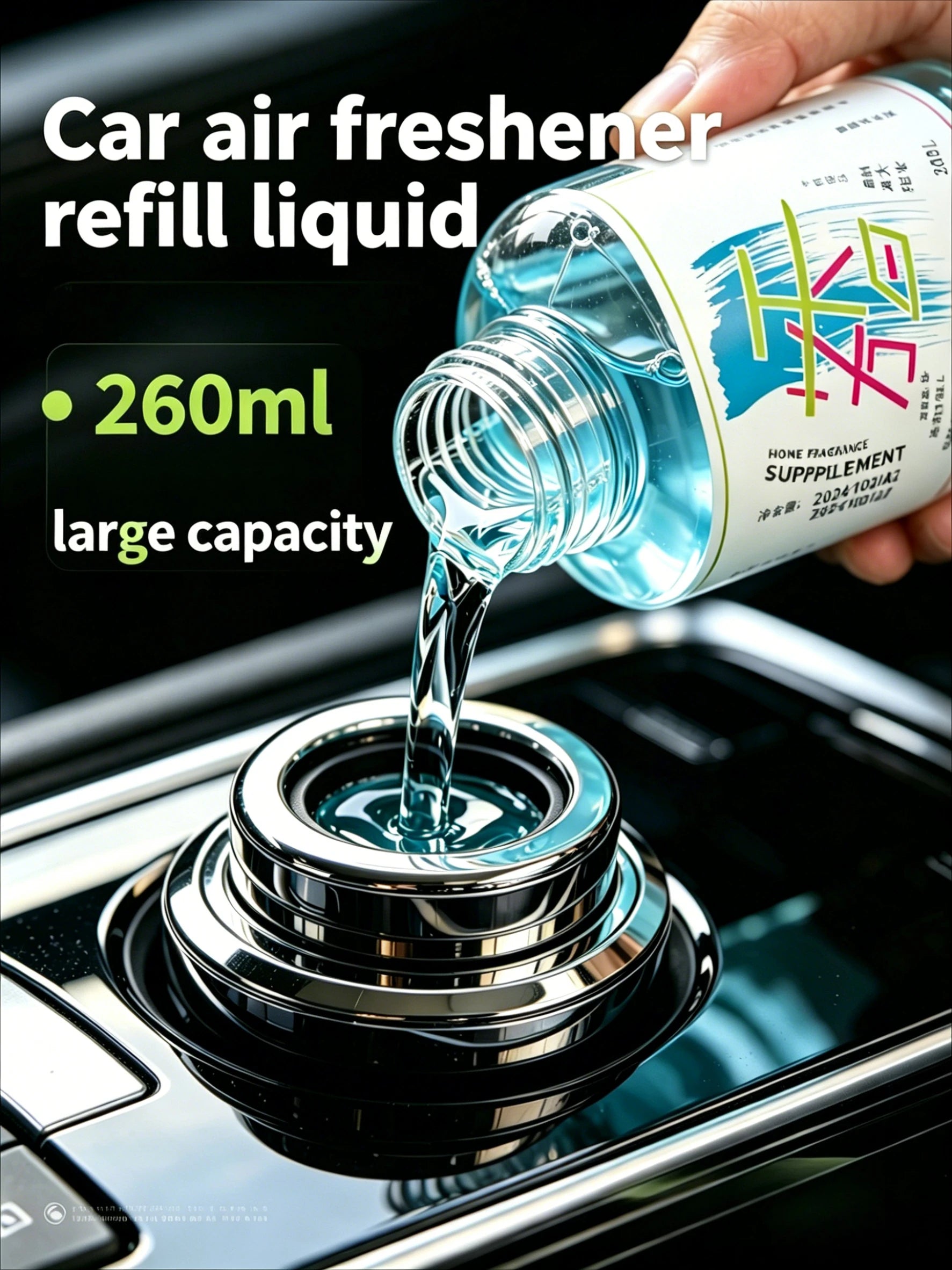 Car Aromatherapy Refill / Air Freshener Refill, 260ml Large Capacity, Multiple Natural Sweet and Fragrant Scents. Qme