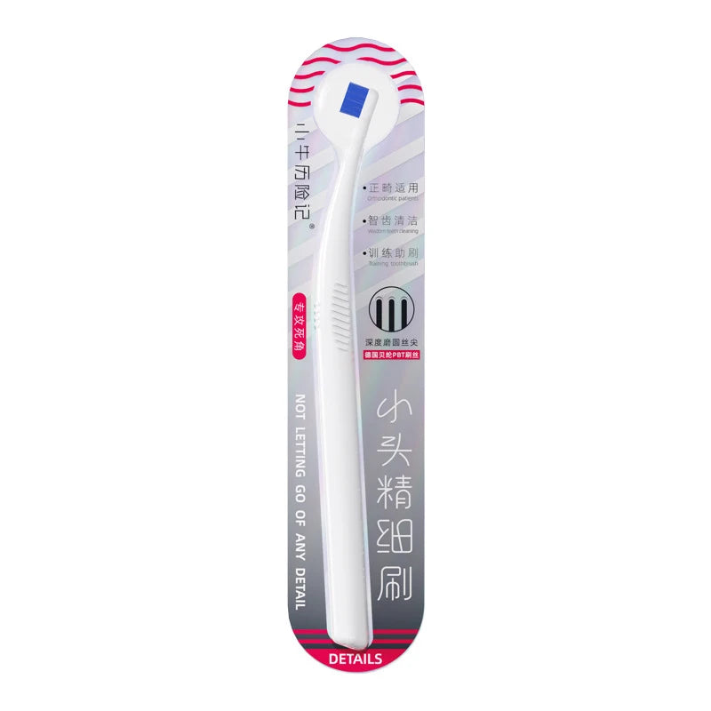 Toothbrush Small Head End Tuft Fine Brush Tiny Compact Interspace Qme White