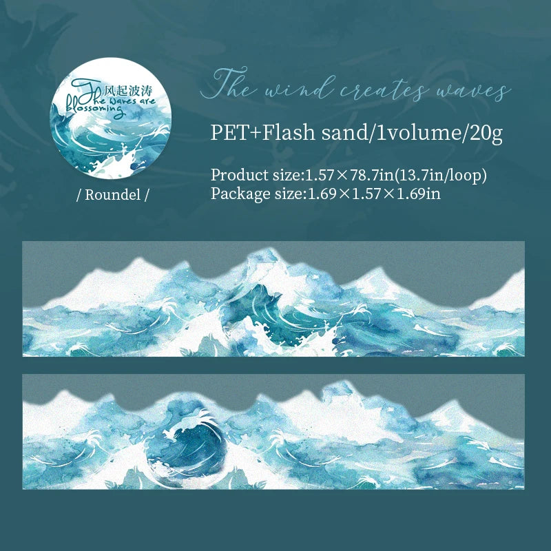 40mm*2m Ocean Wave Theme PET Tape INS Masking Adhesive Creative Decor Scrapbook supplies DIY Planner office stationery Stickers Qme A