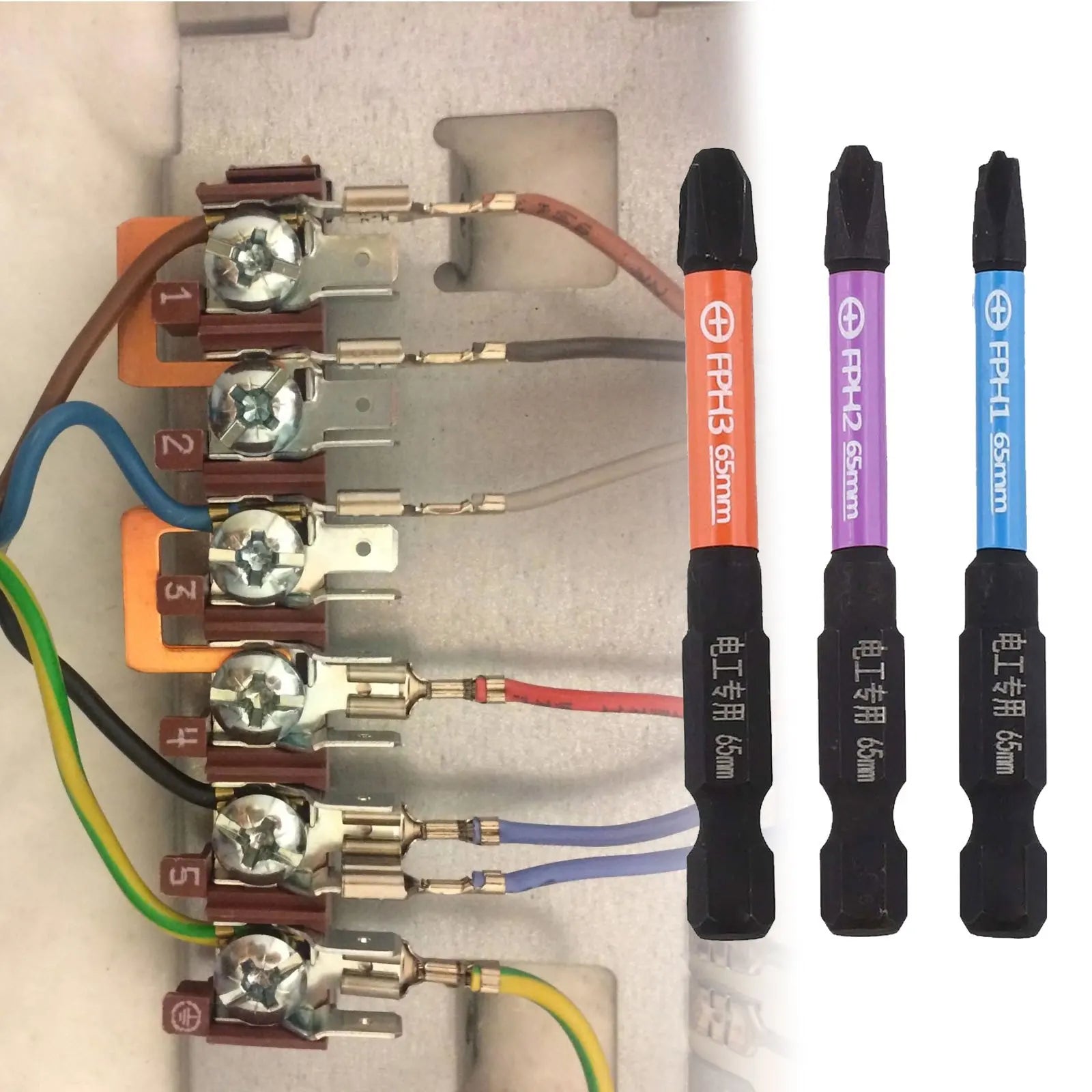 3-Piece Set of Electrician Specific Batch Head Eleven Character Screwdriver (65mm FPH1+FPH2+FPH3) Qme