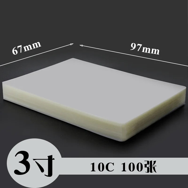 A4 A3 Thermal Laminating Sheets Waterproof Clear Transparent Laminator Film for Photos Documents Cards Protection 80-150mic Qme 10C 95 66mm