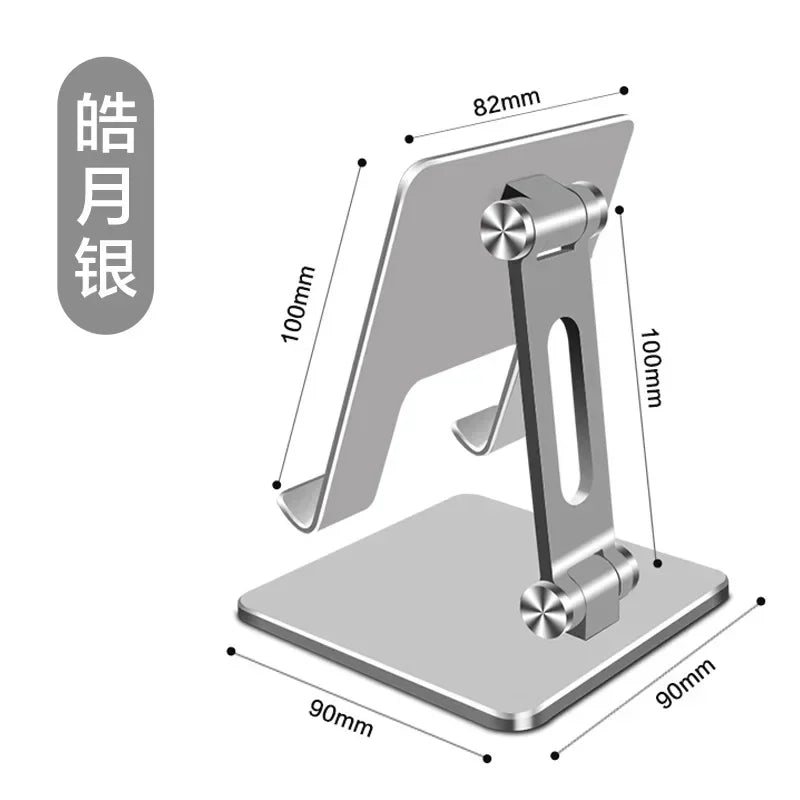 Metal Desk Mobile Phone Holder Stand for IPhone IPad Xiaomi Adjustable Desktop Tablet Holder Universal Tablet Stands Qme sliver