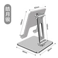Metal Desk Mobile Phone Holder Stand for IPhone IPad Xiaomi Adjustable Desktop Tablet Holder Universal Tablet Stands Qme sliver