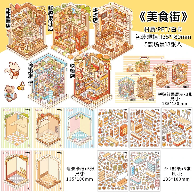 13 Pcs in 1 Book Cartoon 2.8D Landscape Sticker DIY Pocket Cabin Scene Stacking and Stick Stickers Gift for Kid Child Student Qme A