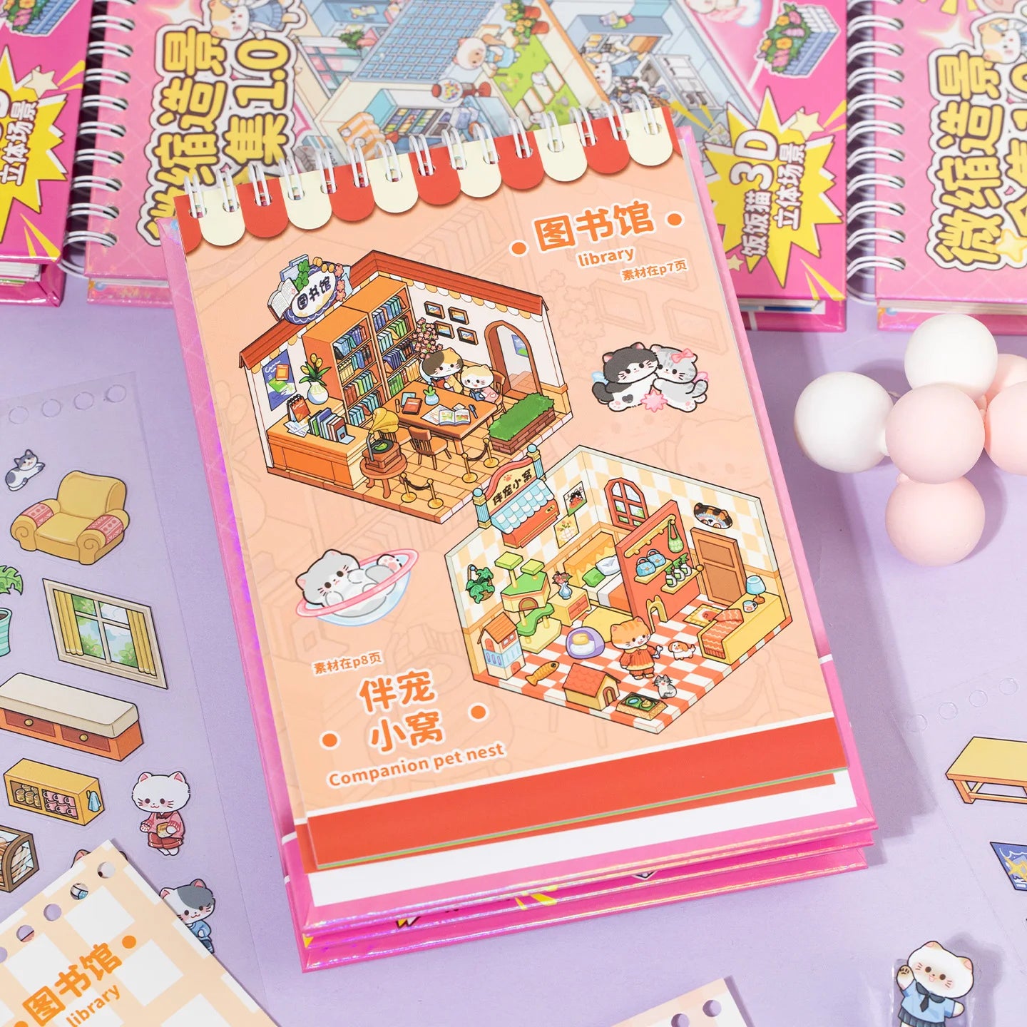45 Sheets/BK Cute Cat Miniature 3D Diorama Coil Sticker Book for DIY Scrapbooking Phone Case Notebook Decoration Qme